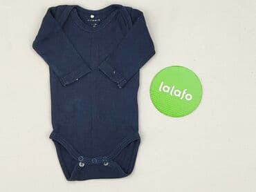 zapięcie do stroju kąpielowego 30mm: Body, Name it, 1-3 m, 
stan - Bardzo dobry — 2