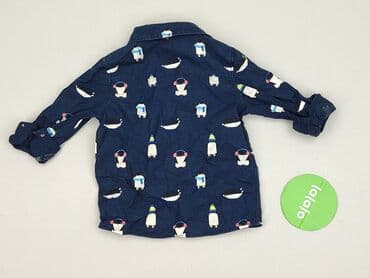 lidl koszula flanelowa: Koszula 1.5-2 lat, stan - Idealny, wzór - Print, kolor - Niebieski — 3