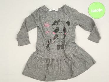 sukienka zebra h m: Sukienka, H&M, 1.5-2 lat, 86-92 cm, stan - Bardzo dobry — 2