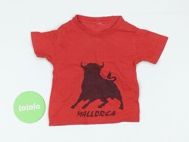 koszulka smileslow allegro: Koszulka, 6-9 miesięcy, stan - Bardzo dobry — 2