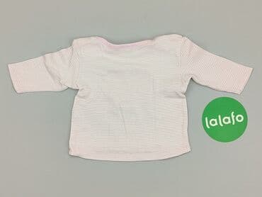 Kaftaniki: Kaftanik, Ergee, 1-3 m, stan - Dobry — 3