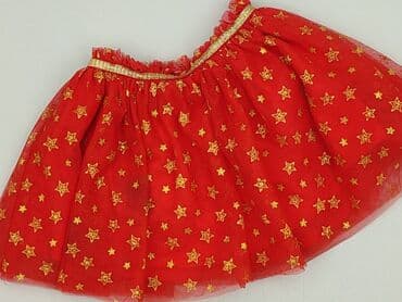 stradivarius spodnice: Spódniczka, So cute, 12-18 miesięcy, stan - Bardzo dobry — 1