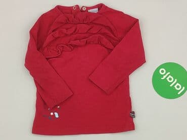 zapięcie do stroju kąpielowego 30mm: Bluzka, Coccodrillo, 9-12 miesięcy, stan - Idealny — 2