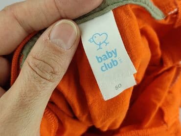 real koszulki: Koszulka, Baby club, 9-12 miesięcy, stan - Idealny — 4