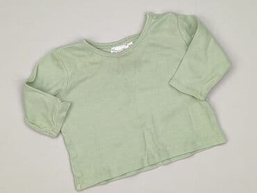 sizeer koszulki: Bluzka, Ergee, 1-3 m, stan - Bardzo dobry — 1