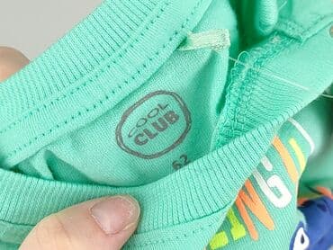 Kaftaniki: Kaftanik, Cool Club, 1-3 m, stan - Idealny — 4