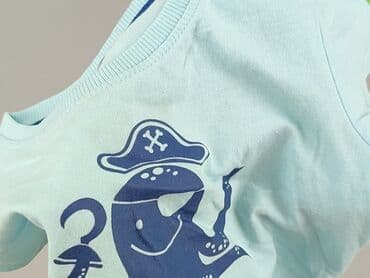 czapka wu tang: Koszulka, Pepco, 6-9 miesięcy, stan - Bardzo dobry — 5