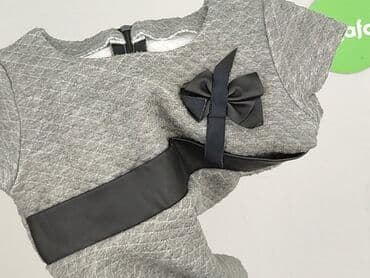 my butik.pl sukienki: Sukienka, 6-9 miesięcy, stan - Bardzo dobry — 5