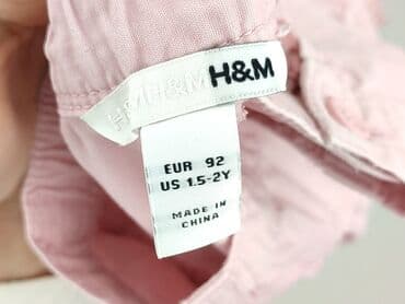 sukienka do baletu h m: Spódniczka, H&M, 1.5-2 lat, 86-92 cm, stan - Idealny — 4