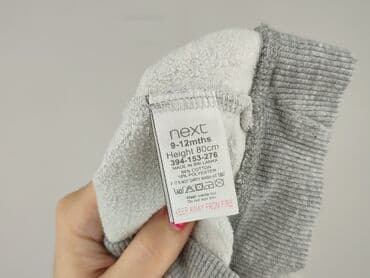 next koszulka: Bluza, Next, 9-12 miesięcy, stan - Bardzo dobry — 5