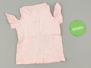 koszulka termoaktywna z krótkim rękawem: Koszulka, H&M, 3-4 lat, 98-104 cm, stan - Bardzo dobry — 3