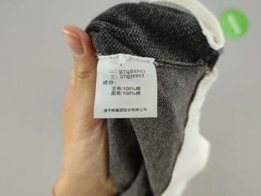 koszulka smileslow allegro: Bluza dla mężczyzn, M, stan - Idealny — 5