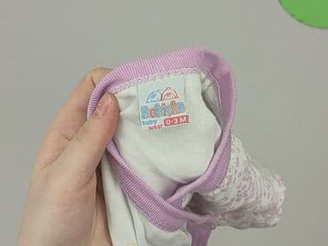 Kaftaniki: Kaftanik, 1-3 m, stan - Bardzo dobry — 4
