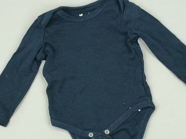 zapięcie do stroju kąpielowego 30mm: Body, So cute, 9-12 miesięcy, 
stan - Bardzo dobry — 1