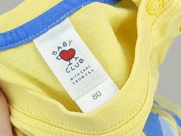 zapięcie do stroju kąpielowego 30mm: Koszulka, Baby club, 9-12 miesięcy, stan - Bardzo dobry — 4