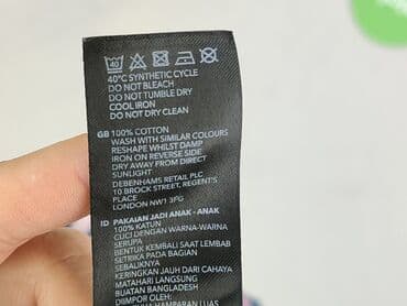 my butik.pl sukienki: Sukienka, Bluezoo, 12-18 miesięcy, stan - Idealny — 5