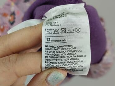 sukienka zebra h m: Sukienka, H&M, 10 lat, 134-140 cm, stan - Bardzo dobry — 5