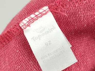 sukienki w c a: Sukienka, Topomini, 1.5-2 lat, 86-92 cm, stan - Dobry — 5