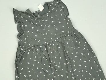 sukienka zebra h m: Sukienka, H&M, 1.5-2 lat, 86-92 cm, stan - Idealny — 1