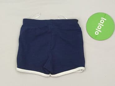 sukienka khaki h m: Szorty, H&M, 1-3 m, stan - Bardzo dobry — 3