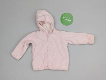zapięcie do stroju kąpielowego 30mm: Bluza, Marks & Spencer, 3-6 miesięcy, stan - Bardzo dobry — 2