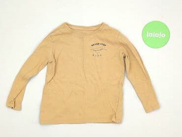 koszulka smileslow allegro: Bluza, Sinsay, 3-4 lat, 98-104 cm, stan - Idealny — 2