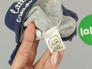 czapka wu tang: Czapka, Cool Club, 42-43 cm, stan - Bardzo dobry — 4
