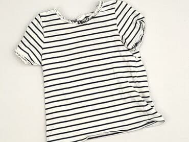 h m koszulka piłkarska: Koszulka, H&M, 1.5-2 lat, 86-92 cm, stan - Idealny — 1