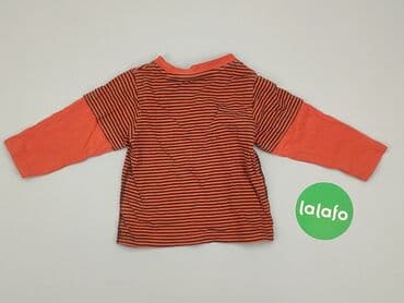 Kaftaniki: Kaftanik, Marks & Spencer, 12-18 miesięcy, stan - Dobry — 3