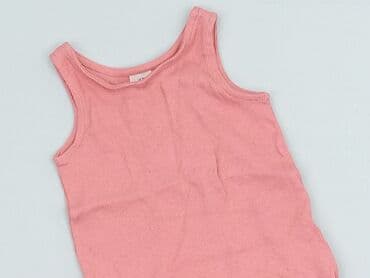 harry styles bez koszulki: Koszulka, H&M, 6-9 miesięcy, stan - Bardzo dobry — 1