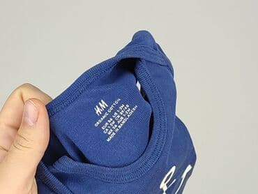 h m koszulka piłkarska: Koszulka, H&M, Wcześniak, stan - Idealny — 4