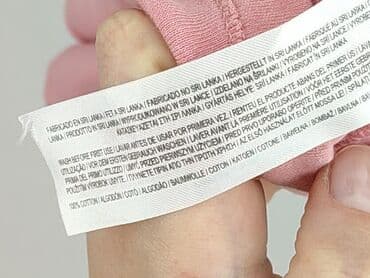 zapięcie do stroju kąpielowego 30mm: Body, Primark, 1.5-2 lat, 86-92 cm, stan - Idealny — 5