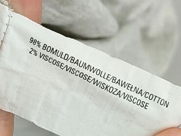 koszulka termoaktywna z krótkim rękawem: Bluzka, Gemo, 4-5 lat, 104-110 cm, stan - Bardzo dobry — 6