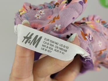 sukienka zebra h m: Sukienka, H&M, 10 lat, 134-140 cm, stan - Bardzo dobry — 4