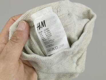 Rajstopy: Rajstopy dla niemowląt, 9-12 miesięcy, 74-80 cm, H&M, stan - Bardzo dobry — 4