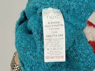 next koszulka: Sweter, Next, 6-9 miesięcy, stan - Bardzo dobry — 5