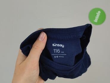 koszulka smileslow allegro: Bluzka, Sinsay, 5-6 lat, 110-116 cm, stan - Idealny — 4