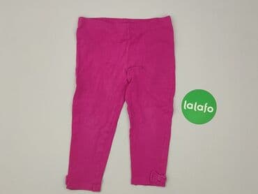 rajstopy lidl: Legginsy dziecięce, George, 5-6 lat, 116, stan - Bardzo dobry — 2