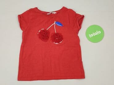 koszulka z pomysłem: Koszulka, H&M, 5-6 lat, 110-116 cm, stan - Idealny — 2