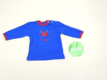 koszulka smileslow allegro: Koszulka, 1-3 m, stan - Bardzo dobry — 2