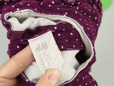 sukienka zebra h m: Rampers, H&M, 6-9 miesięcy, stan - Idealny — 4
