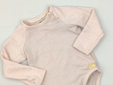 zapięcie do stroju kąpielowego 30mm: Body, So cute, 1.5-2 lat, 86-92 cm, stan - Bardzo dobry — 1