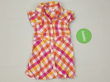 my butik.pl sukienki: Sukienka, 12-18 miesięcy, stan - Idealny — 2