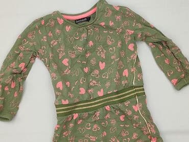 my butik.pl sukienki: Sukienka, 12-18 miesięcy, stan - Bardzo dobry — 1