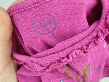 sukienki z weluru i aksamitu allegro: Body, Cool Club, 3-6 miesięcy, 
stan - Bardzo dobry — 4