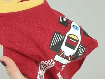 koszulka smileslow allegro: Koszulka, 6-9 miesięcy, stan - Dobry — 4