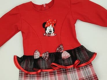my butik.pl sukienki: Sukienka, Disney, 6-9 miesięcy, stan - Bardzo dobry — 1
