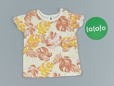 koszulka smileslow allegro: Koszulka, Primark, 1-3 m, stan - Idealny — 2
