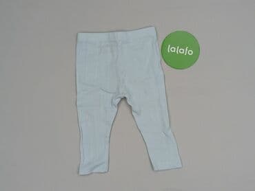 legginsy woskowane z wysokim stanem: Legginsy, So cute, 6-9 miesięcy, stan - Bardzo dobry — 3