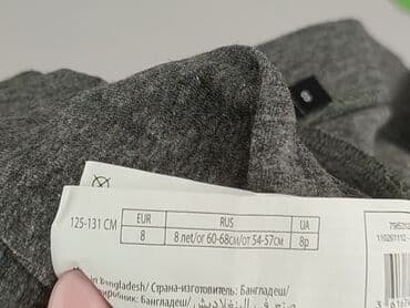 legginsy miego: Legginsy dziecięce, Inextenso, 8 lat, 122/128, stan - Bardzo dobry — 6